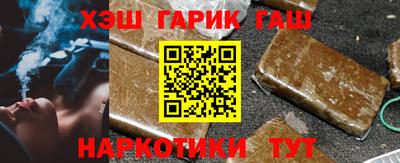 прущая мука Заволжье