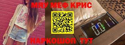 прущая мука Заволжье