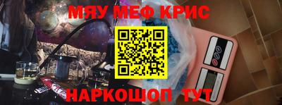 прущая мука Заволжье